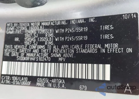 2015 Toyota Highlander Limited V6 from USA, damaged, VIN 5TDDKRFH4FS102470